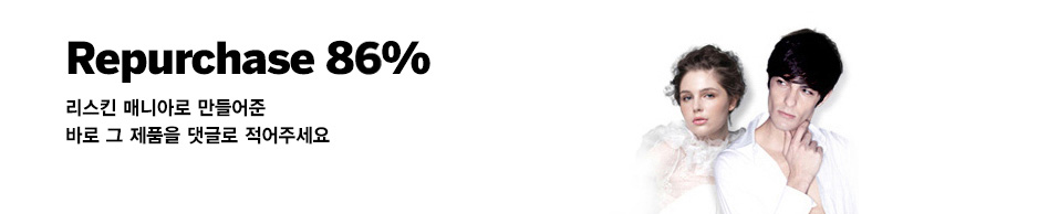 [籸 81% -  ̺Ʈ]   籸 Ų ǰ?