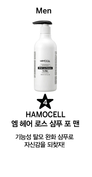 HMC �� ��� �ν� ��Ǫ �� ��