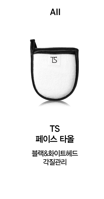 TS ̽Ÿ